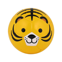 ｓｆｉｄａ sfida(スフィーダ)/FOOTBALL ZOO AIRLESS トラ FCD900R-SB25ZA01-03-1