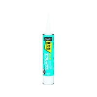 コニシ ボンドエフレックス 333ml 白 #46821 白 FC316EG-1037633