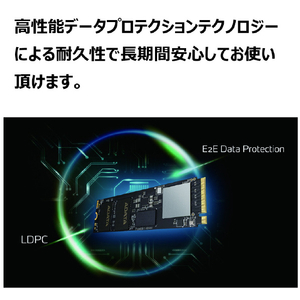 A-DATA PS5対応 容量拡張SSD(1TB) Premier SSD For Gamers ホワイト APSFG-1TCS-イメージ5