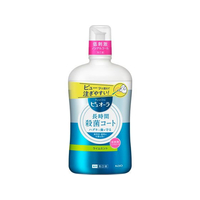 KAO 薬用ピュオーラ洗口液 ノンアルコール ライムミント 850ml F036790