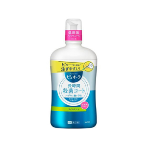 KAO 薬用ピュオーラ洗口液 ノンアルコール ライムミント 850mL F036790-イメージ1