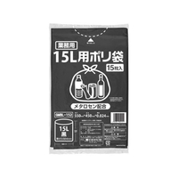 伊藤忠リーテイルリンク ポリゴミ袋(メタロセン配合) 黒 15L 15枚 FCS9727-GMBL-152