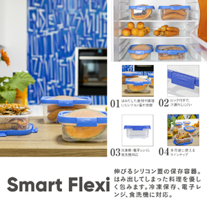 藤栄 スマートフレキシー長方形 1．2L CV108ｽﾏ-ﾄﾌﾚｷｼ-1200ML-イメージ3
