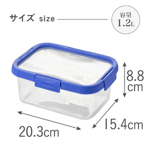 藤栄 スマートフレキシー長方形 1．2L CV108ｽﾏ-ﾄﾌﾚｷｼ-1200ML-イメージ5