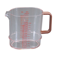 エンテック ポリカメジャーカップ 2000cc 箱入 FC72382-PM-5