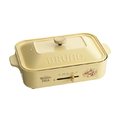 BRUNO Pooh コンパクトホットプレート ハニーイエロー BOE021-POOH-HNYE