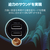 エレコム Bluetooth(R)FMトランスミッター(2．4A/2ポート/重低音) LATFMBTB03BK-イメージ4