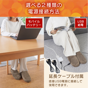サンコー どこでも床暖スリッパ ブラウン SRPP26SBW-イメージ6