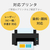 エレコム なっとく名刺(厚口・上質紙・ホワイト) MT-JMC2WN-イメージ7