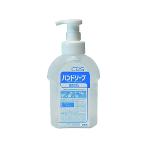 シーバイエス F042107-T40016P ハンドソープ用泡ポンプ
