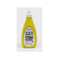 サクラクレパス 水溶性版画絵具 800g きいろ FCK1168-AWH800PT#3