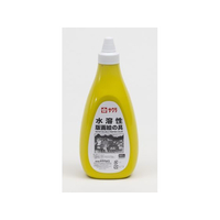 サクラクレパス 水溶性版画絵具 800g きいろ FCK1168-AWH800PT#3