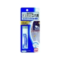 セメダイン エポキシパテ コンクリ用 60g HC-147 FC616FM-3314537