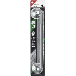 レック レバー式 吸盤タイプ タオル掛け 伸縮50 ステンレス FC730TA-B00551-イメージ2