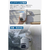 Anker Eufy eufyCam C37 T814X321-イメージ4