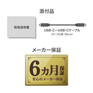 I・Oデータ Thunderbolt3/4/5・USB4専用 10GbE LANアダプター GP-CR4510GH/B-イメージ6