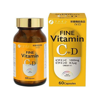 ファイン ファイン ビタミンC+D 60粒入 FCR7538