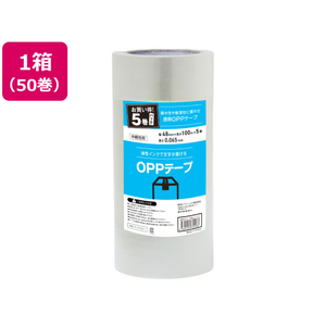 Forestway OPPテープ65μ 48mm×100m 透明 50巻 FC530NU-イメージ1