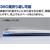 コクヨ クリヤーブック(Glassele)固定式 A4 100P ブルー FCK234B-ﾗ-GL100B-イメージ3