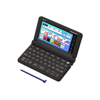 カシオ 電子辞書 高校生モデル(220コンテンツ収録) EX-word ブラック XDSX4810BK