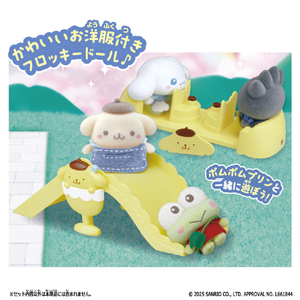 バンダイ ぷちとも Sanrio characters ポムポムプリンのこうえんセット サンリオプチトモポムポムプリンノコウエンS バンダイ ぷちとも Sanrio characters ポムポムプリンのこうえんセット サンリオプチトモポムポムプリンノコウエンS