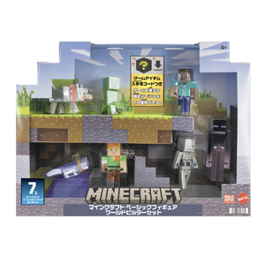 マテル JFG66 マインクラフト ベーシックフィギュア ワールドビルダーセット ﾏｲｸﾗBﾌｲｷﾞﾕｱﾜ-ﾙﾄﾞﾋﾞﾙﾀﾞ-ｾﾂﾄ-イメージ1