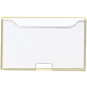 リヒトラブ ネームケース 60×95mm 10枚 FC64851-HB355-イメージ1