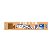 ニチアス カグスベール プロ700L 2本入 孔なし 4506 Amazon.co.jp: ニチアス カグスベール プロ700L 2本入(孔なし