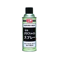 ファインケミカルジャパン グラファイトスプレー 420ml FC032EJ-3985148