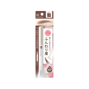 常盤薬品工業 常盤薬品工業 サナ/ニューボーン イージーアイブロウ 02 FCE374R-イメージ1