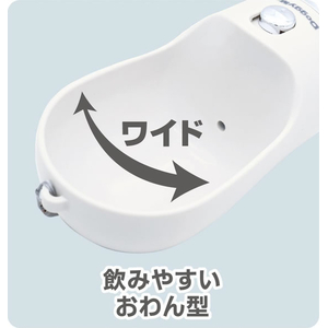 ドギーマン ワンハンドボトル ホワイト FCJ193K-イメージ4