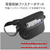 エレコム デジタルカメラショルダーバッグ GRAPH GEAR ブラック DGB-SSF01MBK-イメージ6