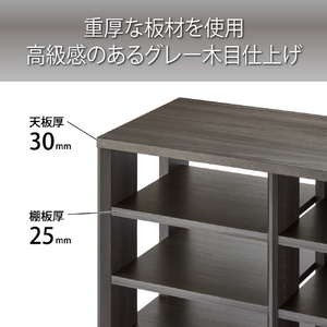 ハヤミ オーディオラック HAMILEX・Glenn G-3624-イメージ3