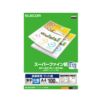 エレコム スーパーファイン紙 A4 薄手 片面 100枚 FC09023-EJK-SUPA4100