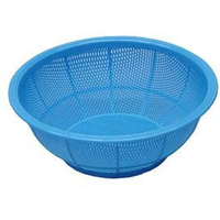 矢崎化工 丸ザル 4号 ブルー FCS9745-BB-24 B