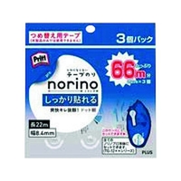 プラス PLUS/39349 ノリノプロ しっかり貼れる つめかえ 3P TG-12 FCC237K-1958587