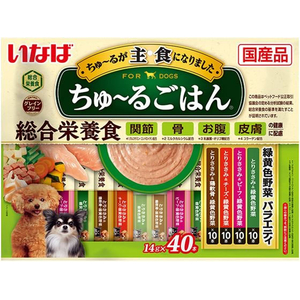 いなば ちゅーるごはん 緑黄色野菜バラエティ 14g×40P FCD554H-イメージ1