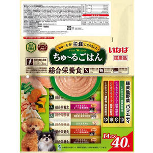 いなば ちゅーるごはん 緑黄色野菜バラエティ 14g×40P FCD554H-イメージ2