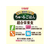 いなば ちゅーるごはん 緑黄色野菜バラエティ 14g×40P FCD554H-イメージ6