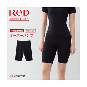 MTG ReD バイタルテック オーバーパンツ M ブラック Mサイズ VW-AG-03B-M-イメージ2