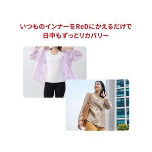 MTG ReD バイタルテック オーバーパンツ M ブラック Mサイズ VW-AG-03B-M-イメージ3
