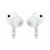Samsung SamsungGalaxyBuds4Pro White SM-R640NZWAXJP-イメージ2