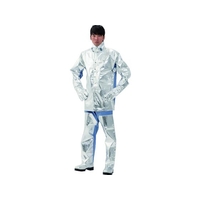 日本エンコン アルミコンビ耐熱服 上衣 FC931ET-8192931