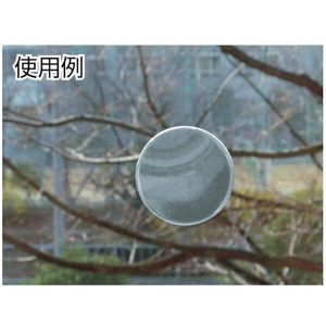 光 衝突防止プレート (1枚入) FC251GD-7812604-イメージ3