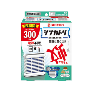 大日本除虫菊 金鳥/シンカトリ 300日用 無臭 FCJ924J-イメージ1