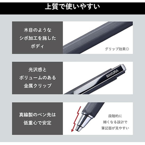 サクラクレパス ボールサインiDシングル04 フォレストブラック FCJ904S-GBR404#30-イメージ3