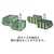 エスコ パーツトレー連結 重ね置型 緑 296×240×128mm 1個 FCV8749-EA661CM-8-イメージ3