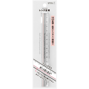 デザインフィル レンズ定規 15cm 透明 FCD201G-42306006-イメージ7