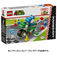 マリオ　オートバイ　3体セット RC マリオカート マリオバイク | 任天堂販売株式会社ホームページ