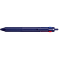 三菱鉛筆 ジェットストリーム3色 0.7 ネイビー FCV2971-SXE350707.9